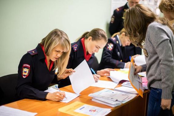 прописка в Зеленодольске